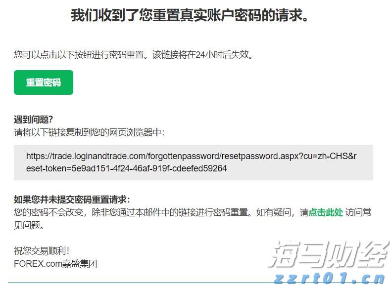 游中有学,学中见趣