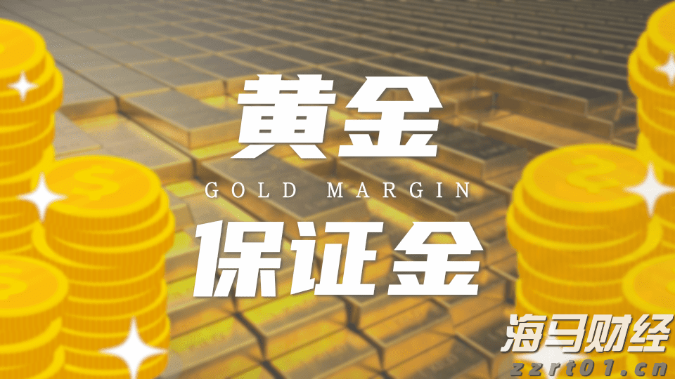 湖北省扎实做好不合格产品后处理工作