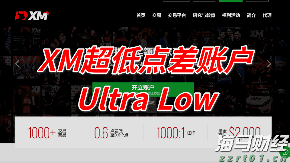 鸡精厂生产加工废水怎么处理呢(鸡精废水处理设备方案)