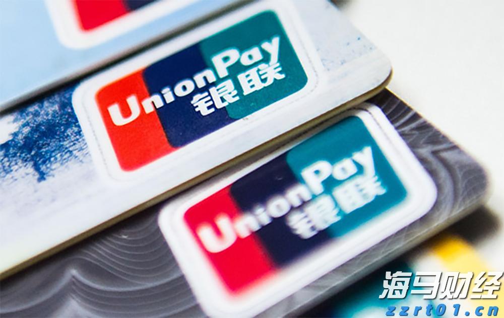 帝亚吉欧(DEO.US)2025财年业绩超预期 预计2026财年销售增长1.7% 并计划进一步削减成本